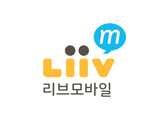 KB국민은행 Liiv M이 서울지역 유심 당일 도착 배송서비스를 개시했다 (출처: KB국민은행)
