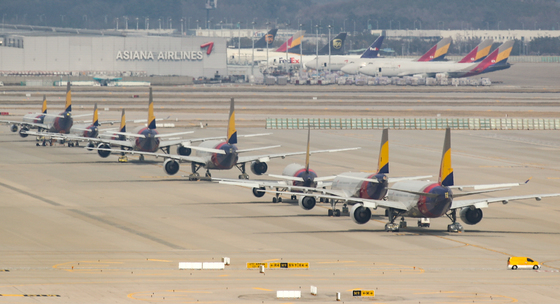 지난 4월9일 인천국제공항 주기장의 모습. (뉴스1 DB) /뉴스1 © News1