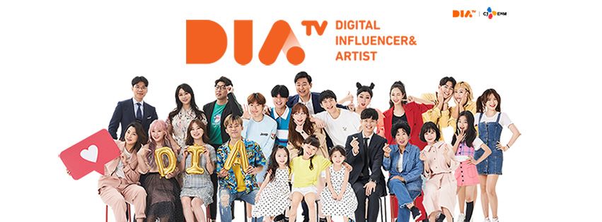 대형 MCN인 DIA TV는 ‘다이아페스티벌’을 열기도 했다. (출처: DIA TV Studio 페이스북)