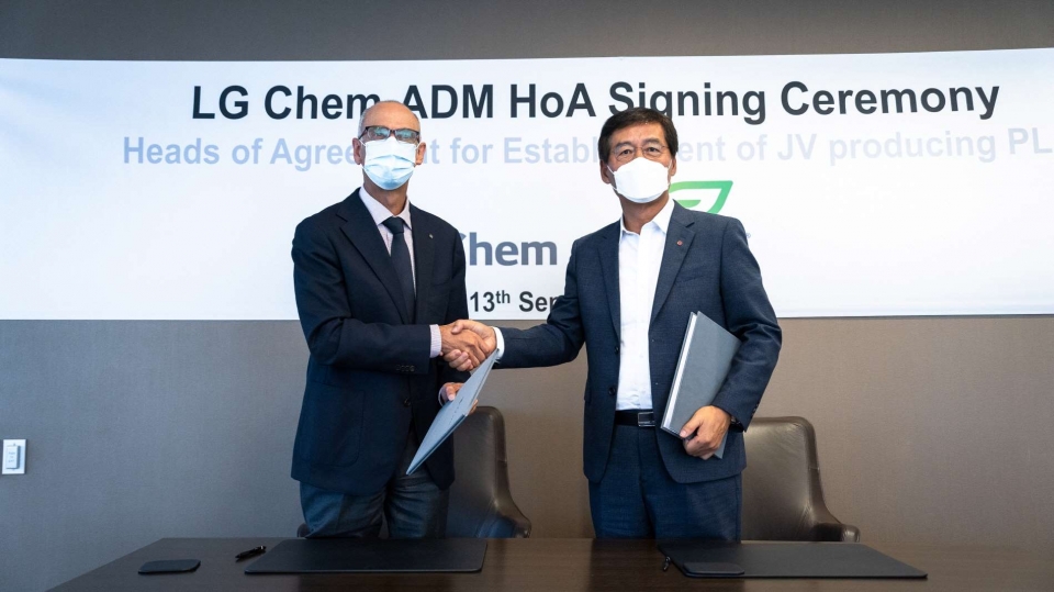 LG화학은 미국 ADM과 PLA 합작공장 설립을 위한 주요조건합의서(HOA)를 체결했다(사진=LG화학)