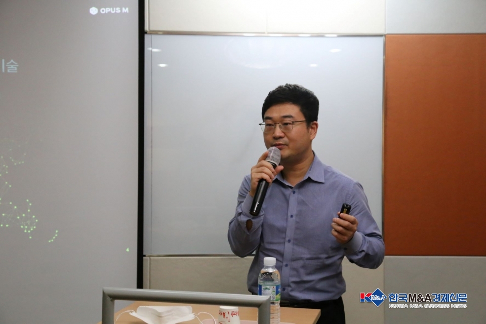 이진석 오퍼스엠 대표는 23일 오전 서울 강남구 카이트타워 14층에서 열린 제384회 선명부동산융합포럼에서 ‘프롭테크 분야의 블록체인’를 주제로 강연했다