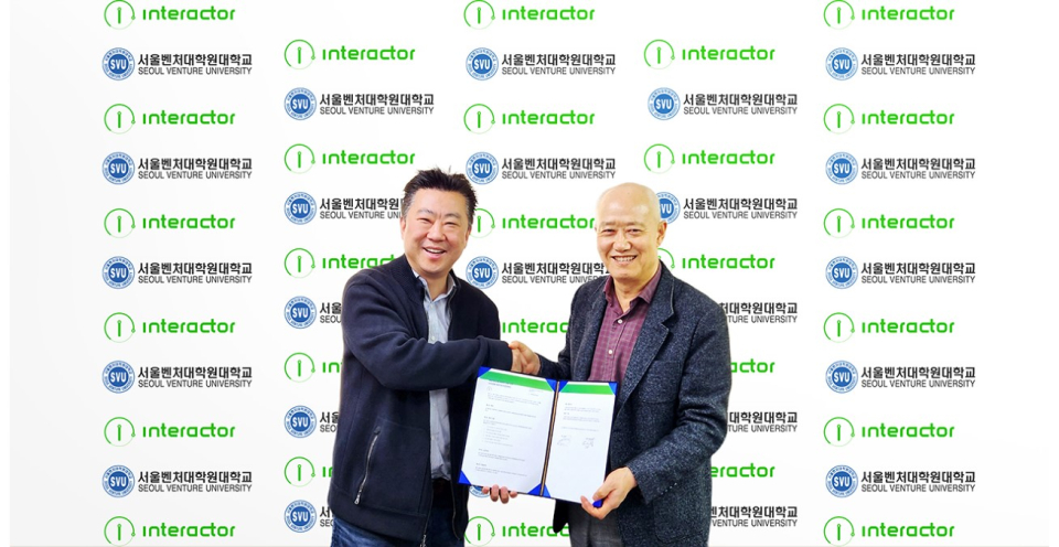 서울벤처대학원대학교와 인터랙터가 업무협약을 체결했다(사진=인터랙터)